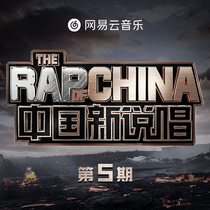 免费看中国老头logo老年镖客的视频
