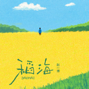 香蕉视频永久免费在线网址
