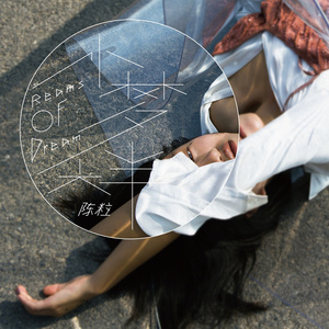 在澡堂里被操的浴仙浴死啊啊在线观看视频
