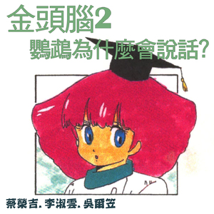 美女无遮掩日本网站
