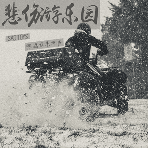 发点黄片来看看
