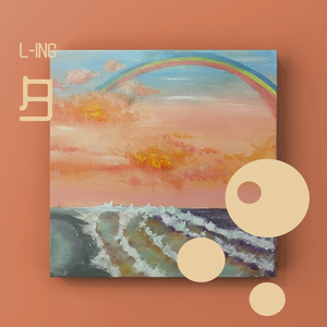 无尽❌裸体❌白丝❌3D小舞
