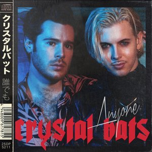 美乃雀破坏版无码
