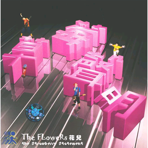 尻屄视频在线观看免费播放
