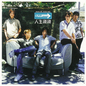 精品黑人国语视频
