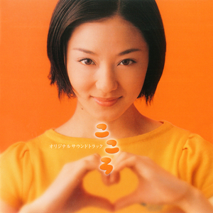 优酸乳成人字幕在线观看
