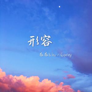 美乃雀破坏版无码
