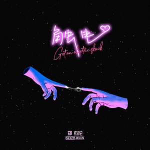 裸体美女张开双腿露黑毛
