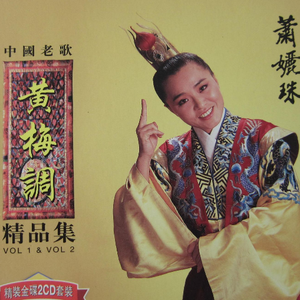 一级香蕉毛片特大毛片
