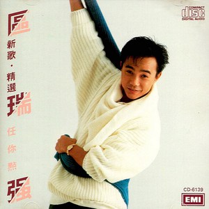 **色毛片免费看
