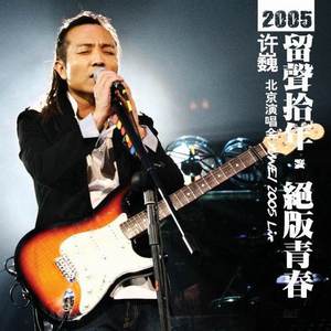 免费看美女裸体🔞🔞🔞中国
