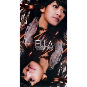 亚州一级av无码毛片久久精品
