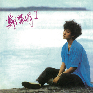 体育生白袜爆🌿小受网站
