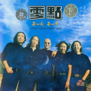 扒开jk美女❌狂揉❌漫画
