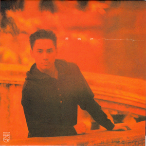 爱爱视频天天干
