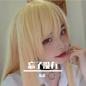 宅男在线视频日韩片
