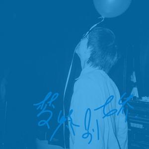 网络客户小鹤导航
