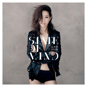 男女色色外国视频
