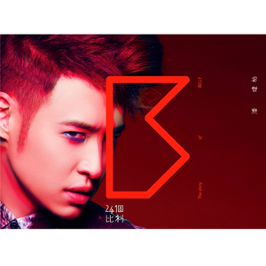 日本巨乳熟妇工口相册
