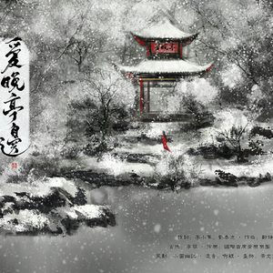 又粗又猛又大爽又黄老大爷视频
