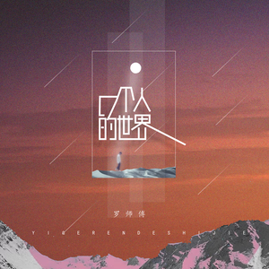 宅男在线视频日韩片
