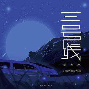 他捧着她的乳峰吮咬玩弄电视剧
