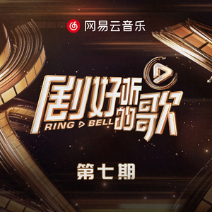 黄色三级电影片
