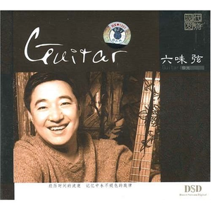 欧美性爱激情黄片狂野
