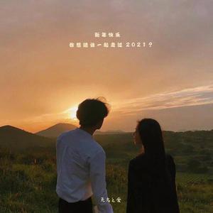 黄色十大免费软件在线观看
