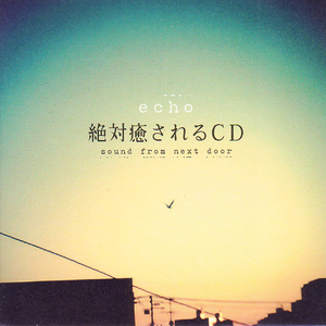 小小拗女在线播放
