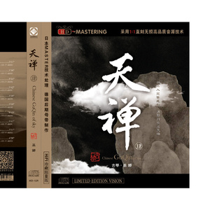 操美女秘书激烈后入式漫画
