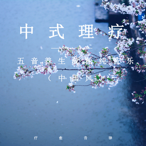 操美女秘书激烈后入式漫画
