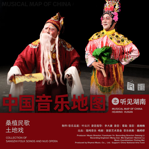 美乃雀破坏版无码
