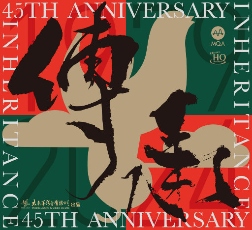 插入美女老师的穴
