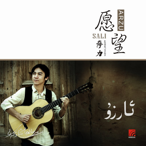 乱公伦媳疯狂试爱二
